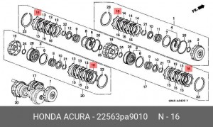 Диск фрикционный АКПП 22563PA9010 HONDA