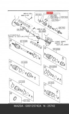Сальник G00125742A MAZDA