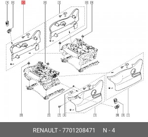 Накладка каркаса сиденья 7701208471 RENAULT