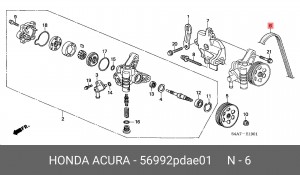 Поликлиновой ремень 56992-PDA-E01 HONDA