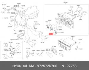 Деталь 972572D700 HYUNDAI KIA
