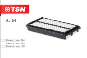 Деталь 91503 TSN