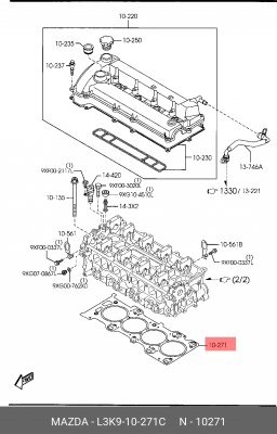 Прокладка ГБЦ L3K9-10-271C MAZDA