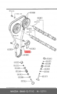Пружина B66012711C MAZDA