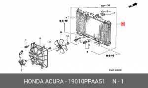 Радиатор, охлаждение двигател 19010PPAA51 HONDA