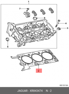 Прокладка, головка цилиндра XR843474 JAGUAR