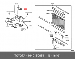 Крышка, радиатор 16401-50051 DAIHATSU