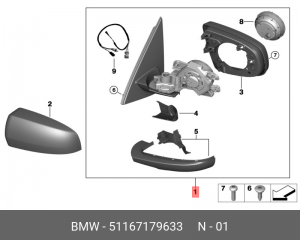 Зеркало заднего вида 51 16 7 179 633 BMW