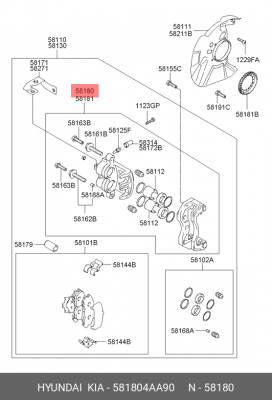Тормозной суппорт 581804AA90 HYUNDAI KIA