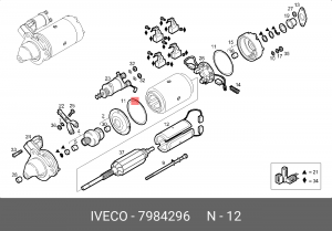 Обмотка возбуждения, стартер 7984296 IVECO