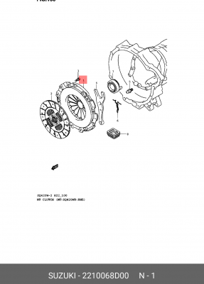 Нажимной диск сцепления 22100-68D00 SUZUKI
