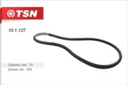 Ремень приводной 101127 TSN