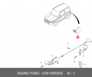 Деталь 6361006000X SSANG YONG
