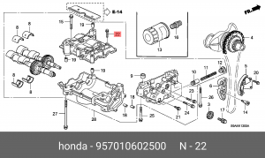 Деталь 957010602500 HONDA