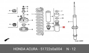 Отбойник амортизатора подвески 51722S0A004 HONDA