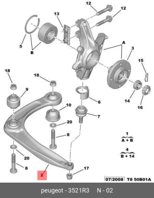 Рычаг подвески 3521 R3 CITROEN PEUGEOT