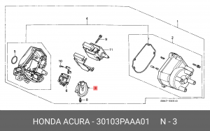 Бегунок распределителя зажигани 30103PAAA01 HONDA