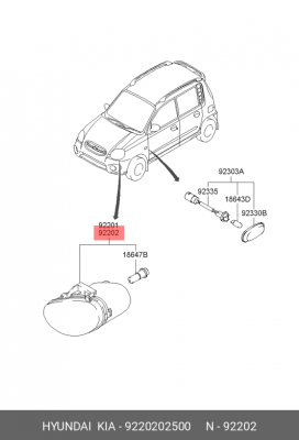 Противотуманная фара 9220202500 HYUNDAI KIA
