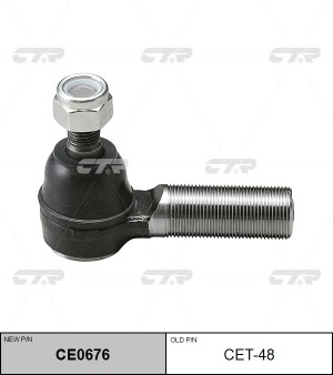 Наконечник рулевой тяги CET-48 CTR