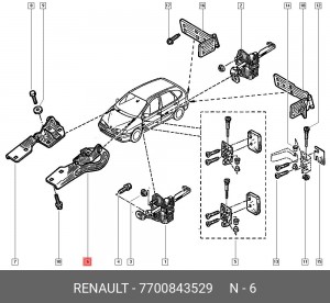 Петля - шарнир открывания капота 7700843529 RENAULT