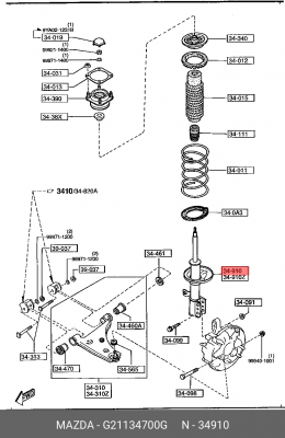 Амортизатор G21134700G MAZDA