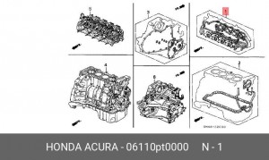 Комплект прокладок, головка цилиндра 06110PT0000 HONDA