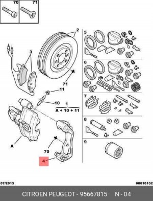 Кронштейн, корпус скобы тормоза 95667815 CITROEN PEUGEOT
