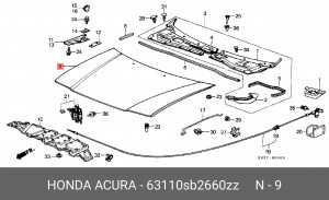 Капот двигателя 63110SB2660ZZ HONDA