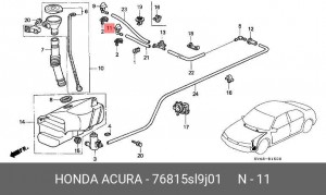 Форсунка стеклоомывателя 76815SL9J01 HONDA