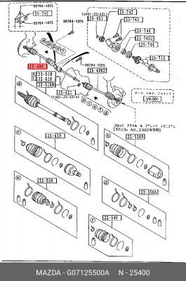 Деталь G07125500A MAZDA