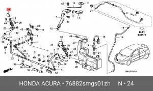 Крышка форсунки стеклоомывателя фары 76882SMGS01ZH HONDA