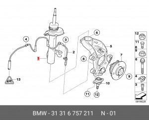 Амортизатор подвески 31 31 6 757 211 BMW