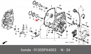 Кольцо уплотнительное 91305PX4003 HONDA