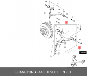 Рычаг подвески 4450109001 SSANG YONG