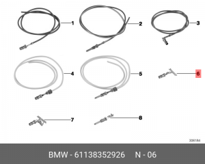 Контакт разъёма 61 13 8 352 926 BMW