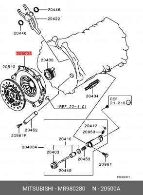 Нажимной диск сцепления MR980280 MITSUBISHI