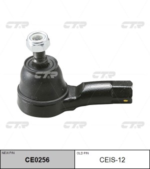 Наконечник рулевой тяги CEIS-12 CTR