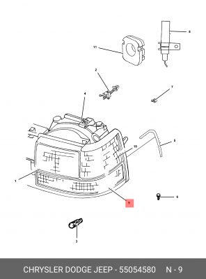 Деталь 5505 4580 CHRYSLER