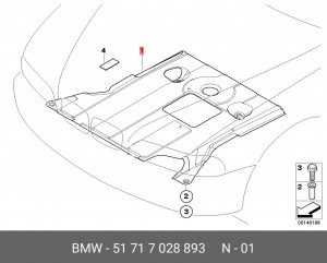 Защита картера двигателя 51 71 7 028 893 BMW
