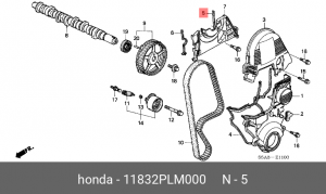Прокладка, выпускной трубопровод 11832PLM000 HONDA