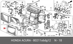 Выключатель, фара заднего хода 80211S6DG12 HONDA
