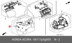 Комплект прокладок, блок-картер двигателя 06111P5G000 HONDA