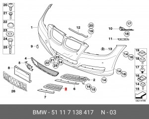 Решетка бампера 51 11 7 138 417 BMW