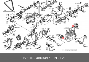 Прокладка, компрессор 4863497 IVECO