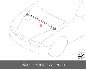 Растяжка 51 71 0 395 077 BMW