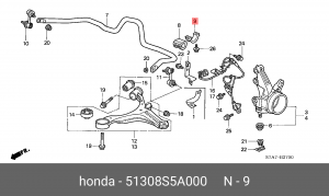Кронштейн крепления стабилизатора подвески 51308S5A000 HONDA