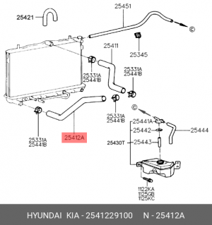 Шланг радиатора 2541229100 HYUNDAI KIA