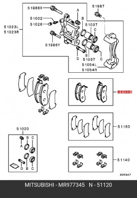 Колодки тормозные дисковые MR977345 MITSUBISHI