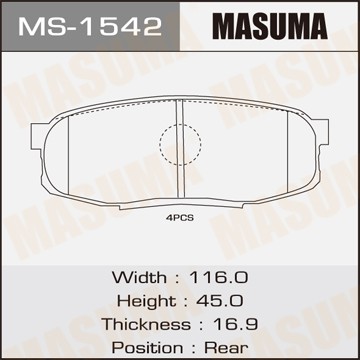 Колодки тормозные дисковые MS1542 MASUMA