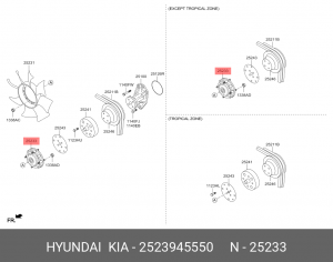 Сцепление, вентилятор радиатора 2523945550 HYUNDAI KIA